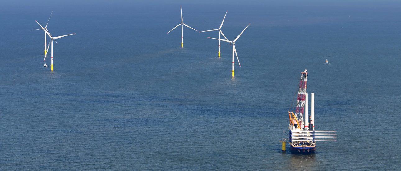 Offshore wind farm