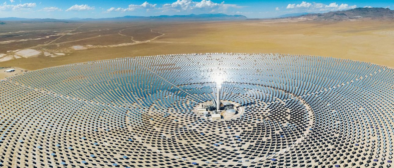 Solar Thermal Power Station